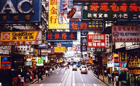 Clearing events in Hong Kong