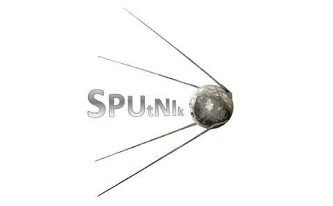 Logo for Sputnik