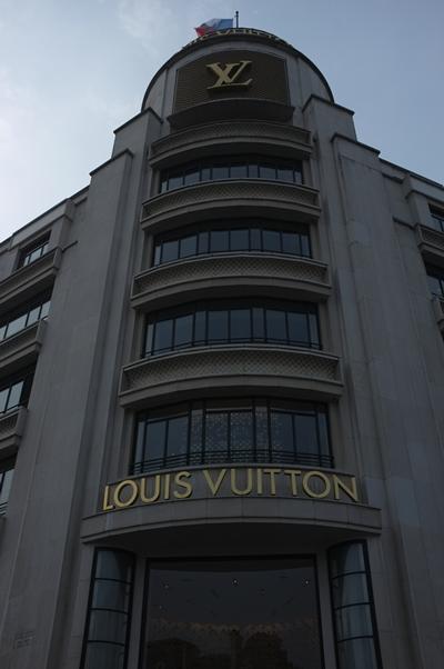 Louis Vuitton Flagship Paris Store