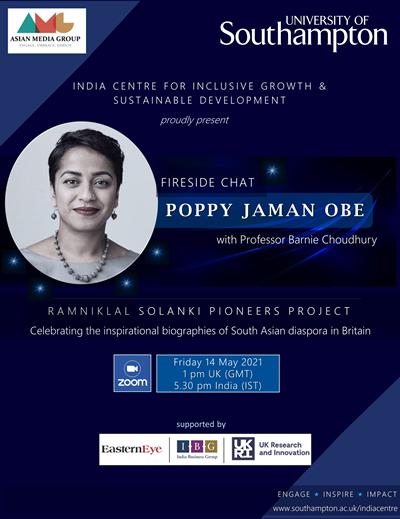 Poppy Jaman event poster