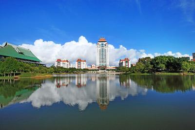 Xiamen Campus