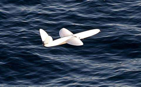 UAV Drone