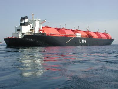 Floating LNG platform