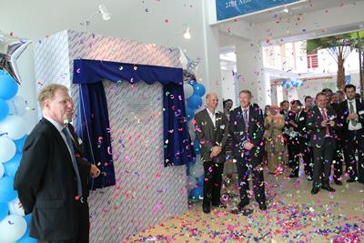The opening ceremony of the campus