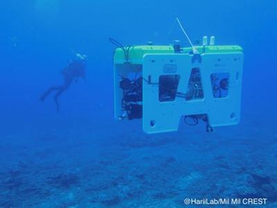 AUV TUNA-SAND 2 surveying coral