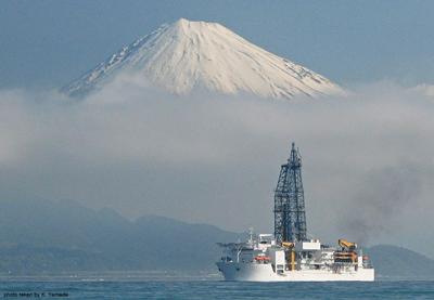 Drilling vessel with Mt Fuji behind
