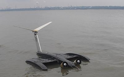 Micro Air Vehicle
