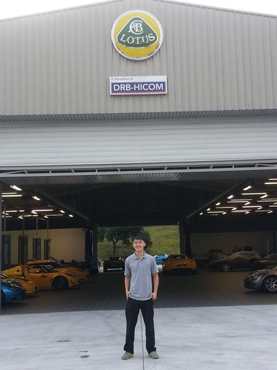 Yap Jun Hou at Lotus factory