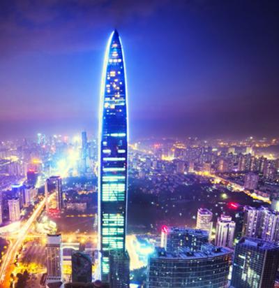 Shenzhen City Skyline