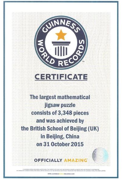 Guinness World record certificate