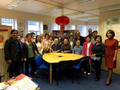 Chinese Association of Southampton 