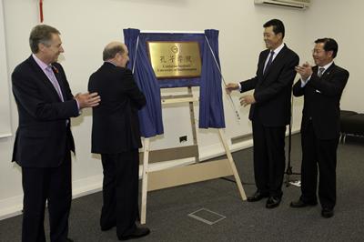 The plaque is unveiled