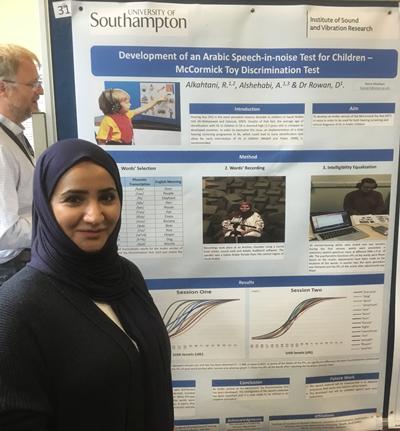 Ms Rania Alkahtani's photo